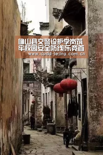 乐竞app