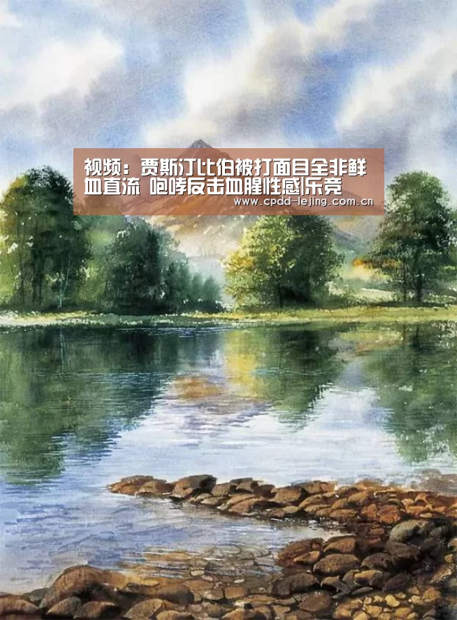 乐竞app