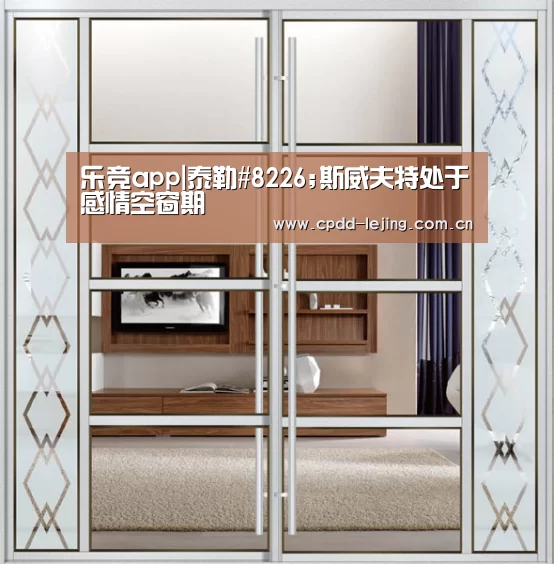 乐竞俱乐部