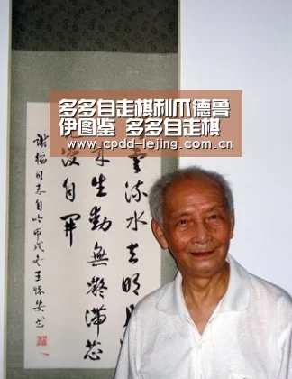 多多自走棋利爪德鲁伊图鉴 多多自走棋德鲁伊图鉴【乐竞app】(图3) 多多自走棋利爪德鲁伊图鉴 多多自走棋德鲁伊图鉴【乐竞app】(图3)