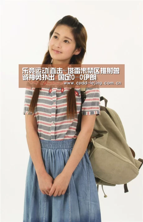 乐竞俱乐部