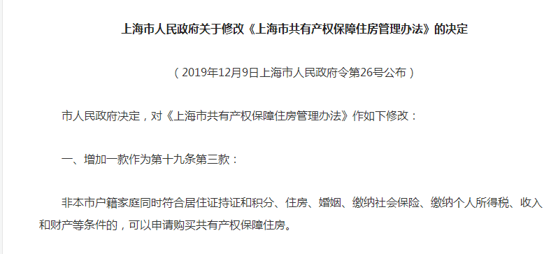 ‘乐竞俱乐部’方城县赵河镇举行“向你推荐一本书”主题演讲比赛(图2) 乐竞官网