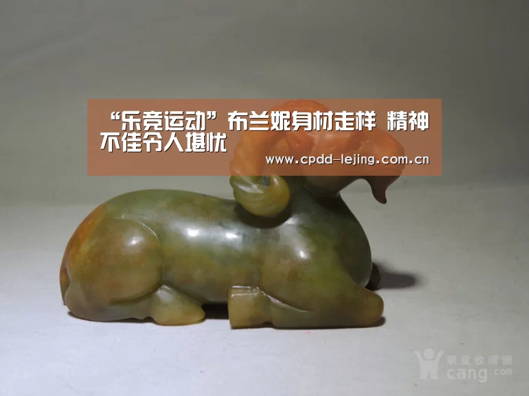 “乐竞运动”布兰妮身材走样 精神不佳令人堪忧(图3) 乐竞运动